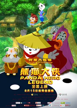 精品国产91久久久久